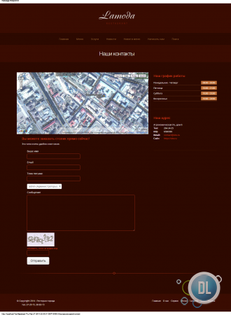 Lamoda - ������ ��� ���������� � ���� [DLE10.1]