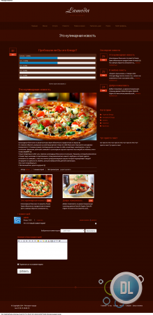 Lamoda - ������ ��� ���������� � ���� [DLE10.1]