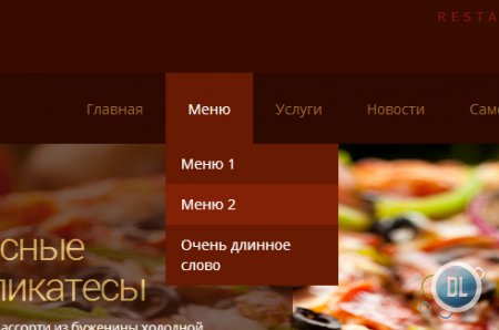 Lamoda - ������ ��� ���������� � ���� [DLE10.1]
