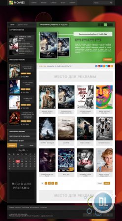 ������ ��� ������ ���������� DLE Movie-box.