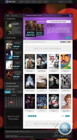 ������ ��� ������ ���������� DLE Movie-box.