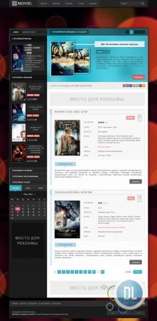 ������ ��� ������ ���������� DLE Movie-box.